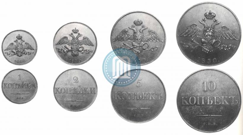 Picture 10 kopecks 1830 year СПБ "Pattern"