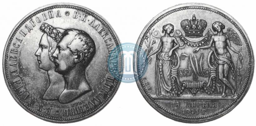 Фото 1 рубль 1841 года СПБ-НГ "В память бракосочетания наследника престола"