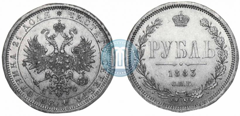 Picture 1 rouble 1883 year СПБ-ДС 