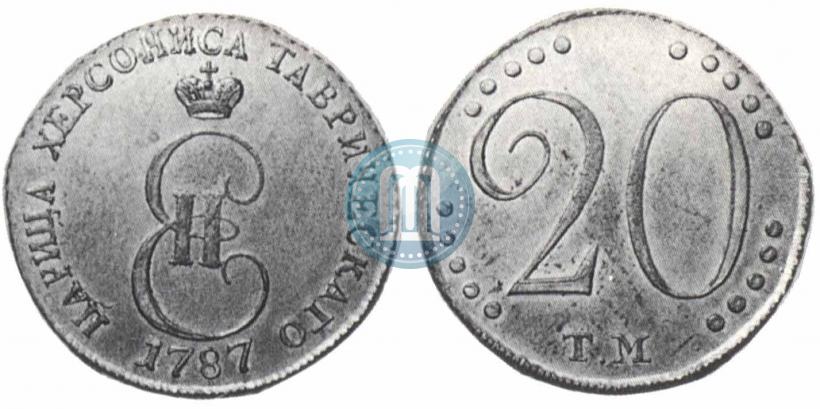 Picture 20 kopecks 1787 year ТМ 