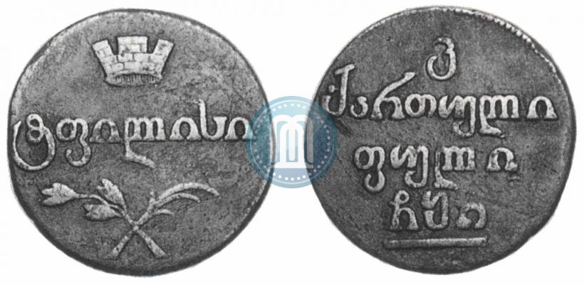 Фото Бисти 1810 года  