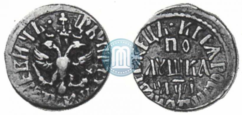 Picture Polushka 1710 year  