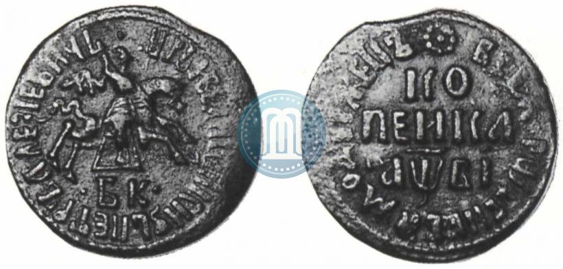 Picture 1 kopeck 1712 year БК 