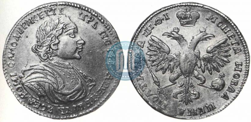 Picture Poltina 1719 year  "Portrait in armour"