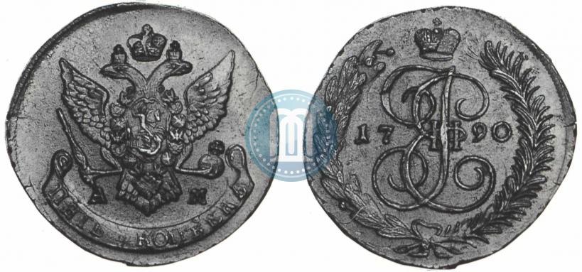 Фото 5 копеек 1790 года АМ 