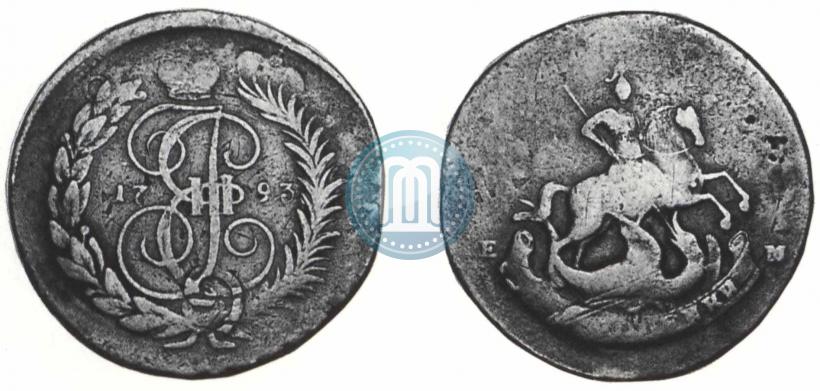 Фото 2 копейки 1793 года ЕМ "Павловский перечекан"
