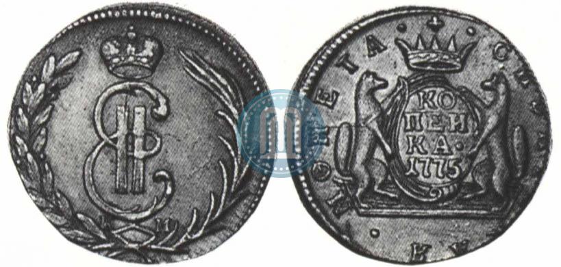 Picture 1 kopeck 1775 year КМ 