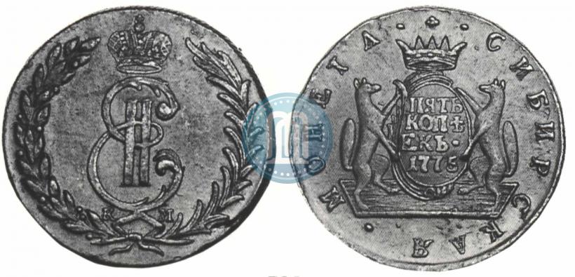 Picture 5 kopecks 1775 year КМ 
