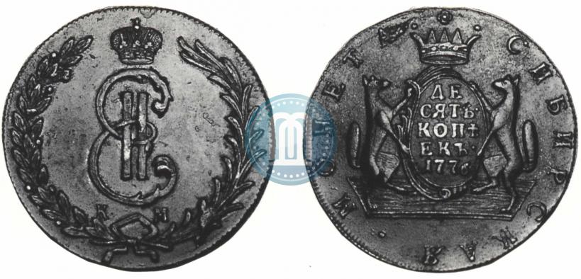 Picture 10 kopecks 1776 year КМ 