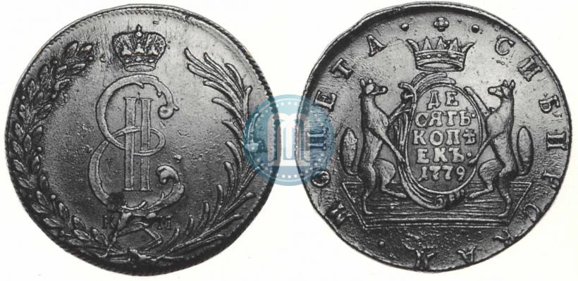 Picture 10 kopecks 1779 year КМ 