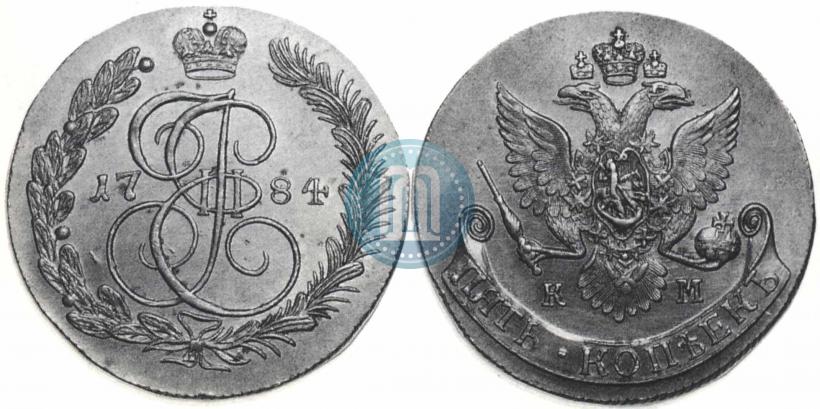 Picture 5 kopecks 1784 year КМ 