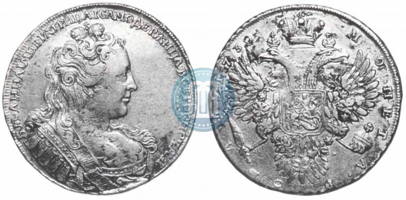 Picture 1 rouble 1730 year  
