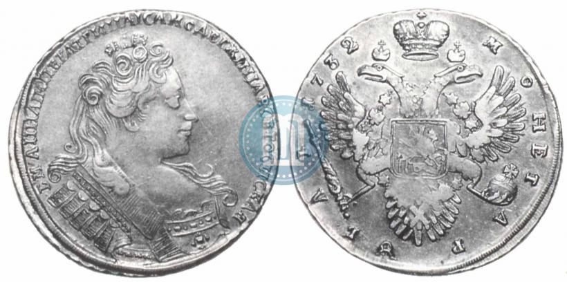 Picture 1 rouble 1732 year  