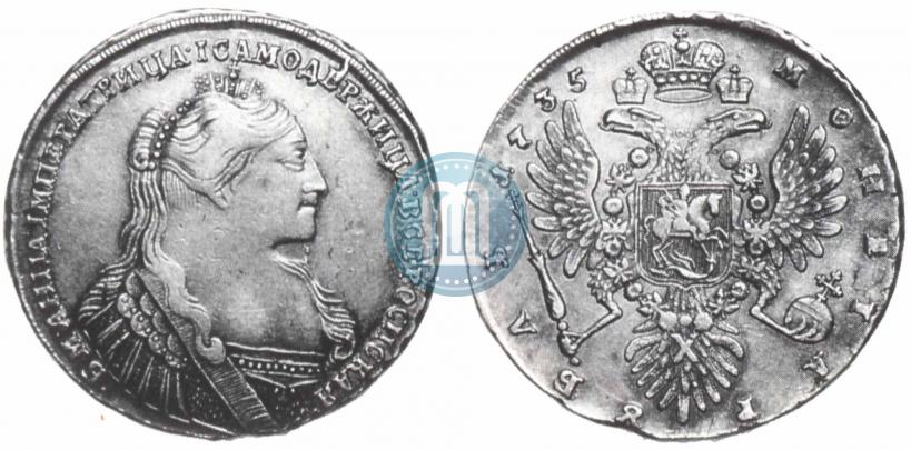 Picture 1 rouble 1735 year  