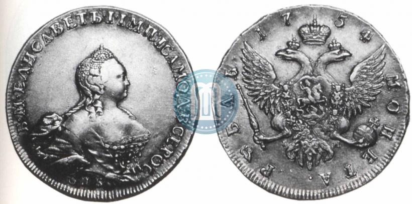 Picture 1 rouble 1754 year СПБ-IМ "Portrait by Benjamin Scott"