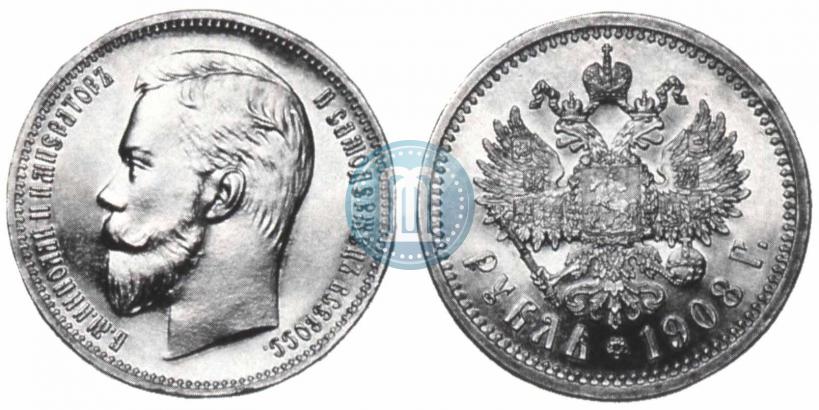 Picture 1 rouble 1908 year (ЭБ) 