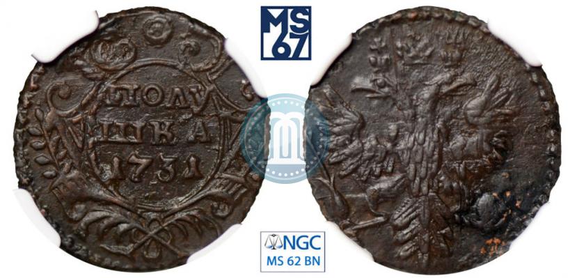 Picture Polushka 1731 year  