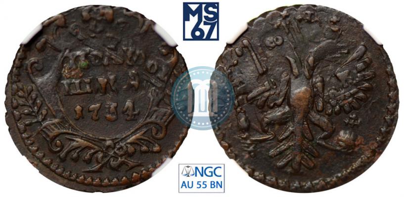 Picture Polushka 1734 year  