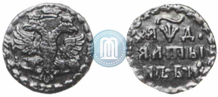 Фото Алтын 1704 года БК 