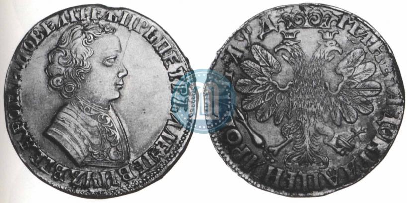 Picture 1 rouble 1704 year  