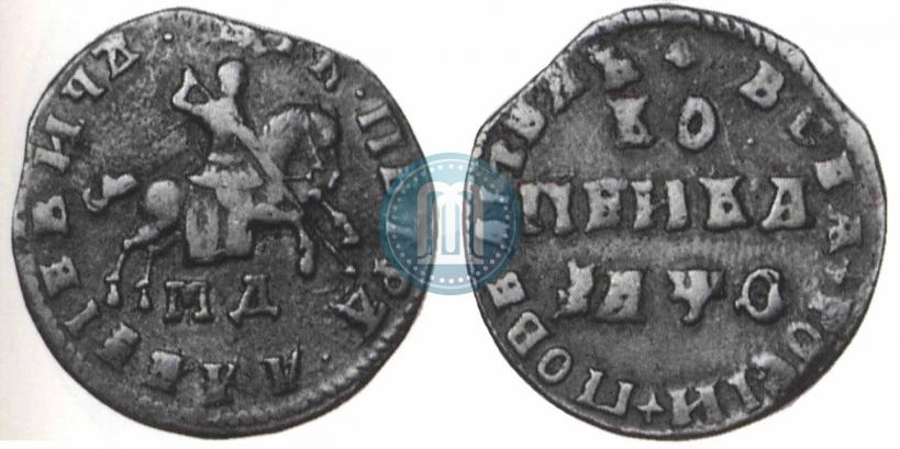 Picture 1 kopeck 1709 year МД 