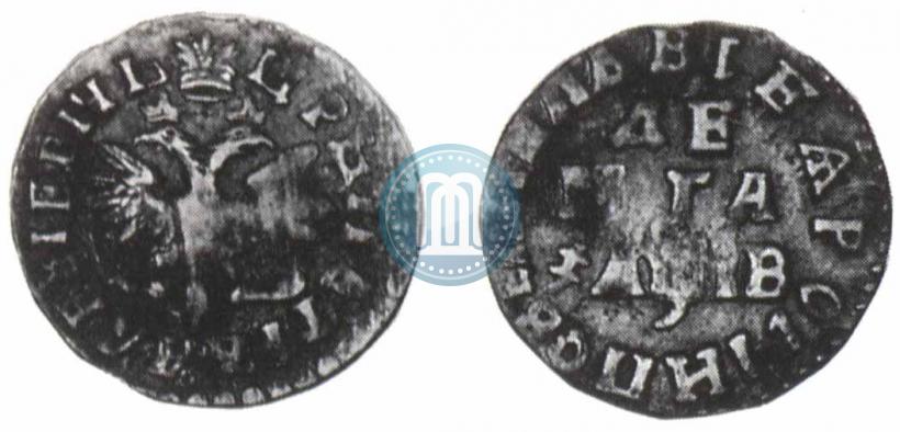 Фото Денга 1712 года  