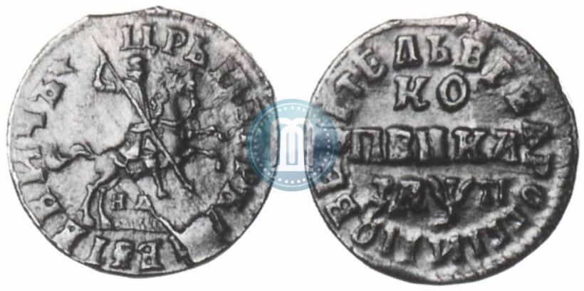 Фото 1 копейка 1713 года НД 