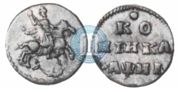 Фото 1 копейка 1718 года L 