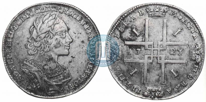Фото 1 рубль 1723 года  "Портрет в античных доспехах"