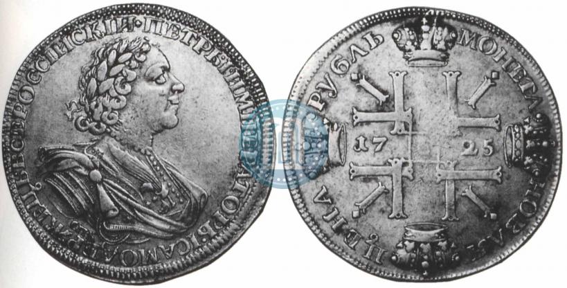 Picture 1 rouble 1725 year СПБ "Sun rouble, portrait in armour"