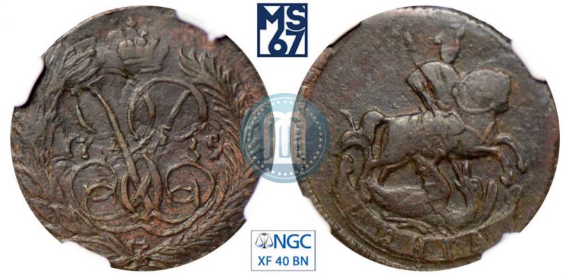 Picture Denga 1759 year  