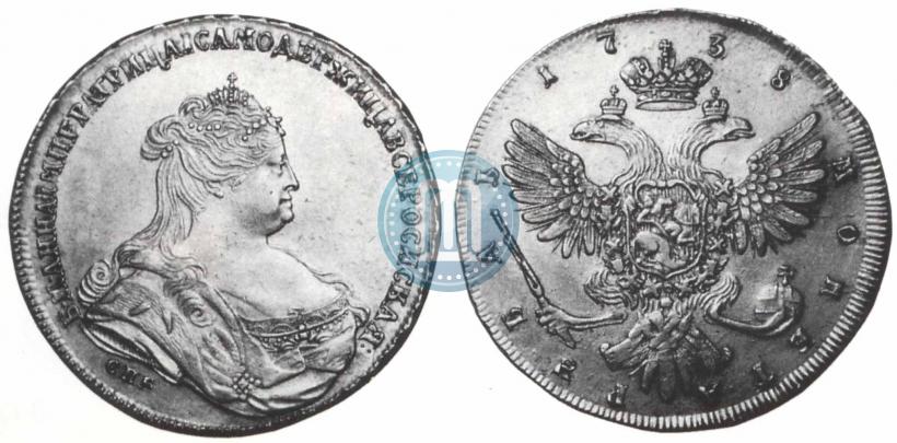 Фото 1 рубль 1738 года СПБ "Петербургский тип"