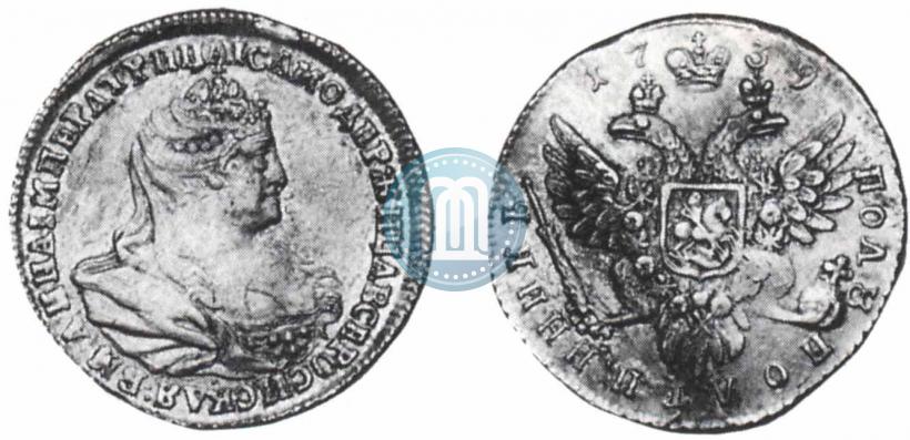 Фото Полуполтинник 1739 года  