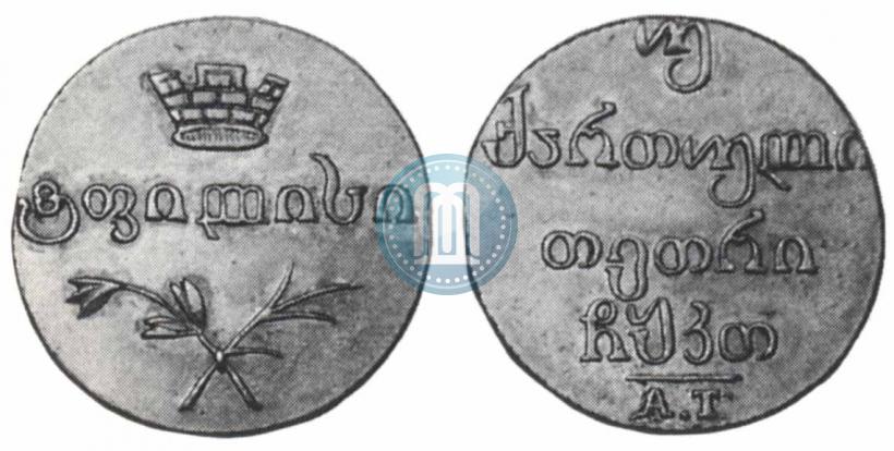 Фото Двойной абаз 1829 года АТ 