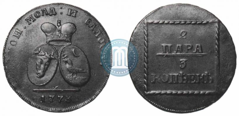 Фото 2 пара - 3 копейки 1773 года  