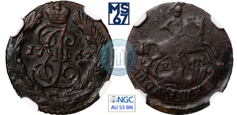 Picture Polushka 1767 year ЕМ 