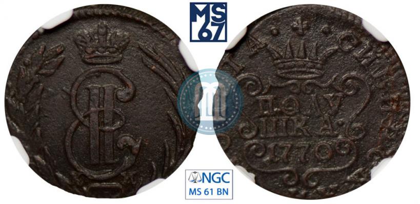 Фото Полушка 1770 года КМ 