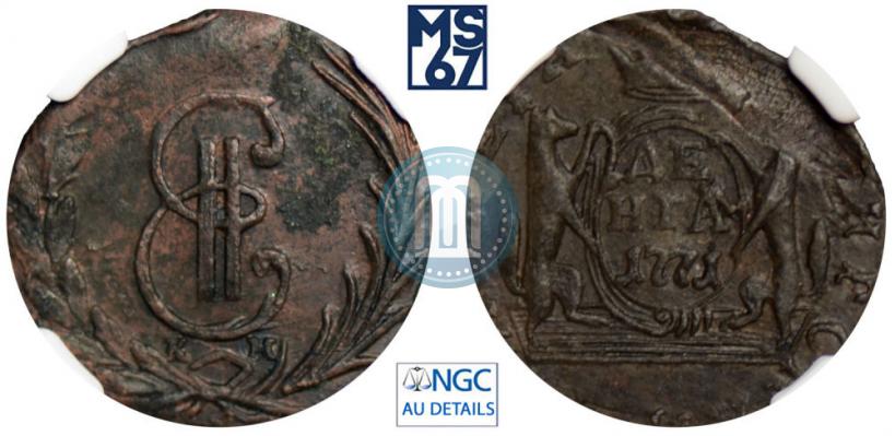 Picture Denga 1771 year КМ 