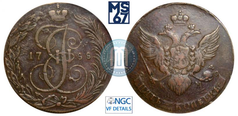 Picture 5 kopecks 1788 year КМ 