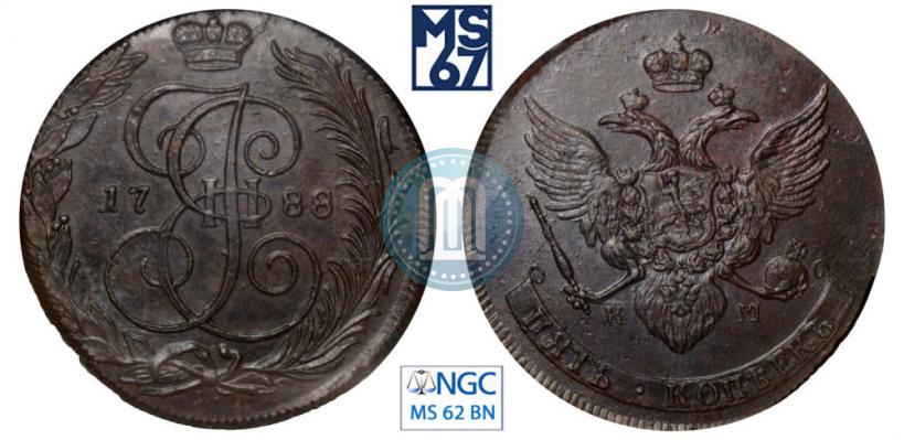Picture 5 kopecks 1788 year КМ 