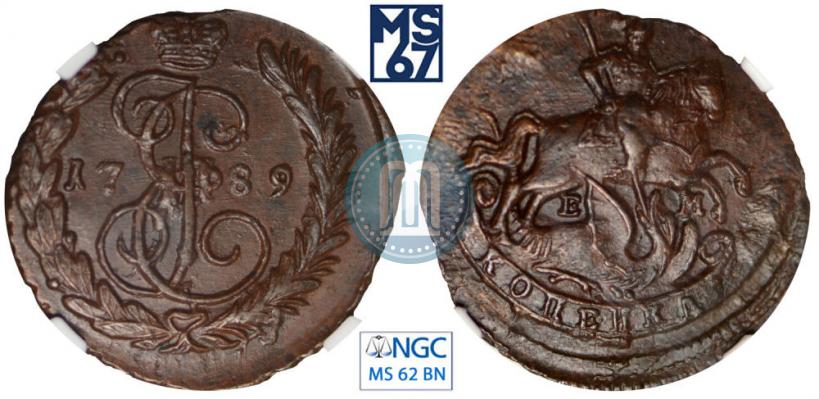 Picture 1 kopeck 1789 year ЕМ 