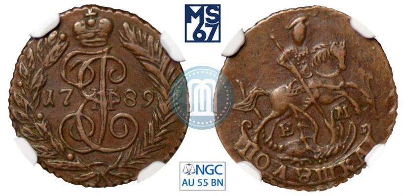 Фото Полушка 1789 года ЕМ 
