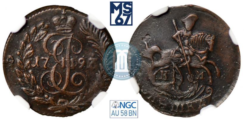 Picture Polushka 1793 year КМ 