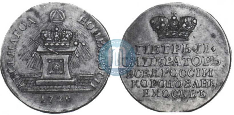 Picture Token Coin 1728 year  "Coronation of the Emperor Peter II"