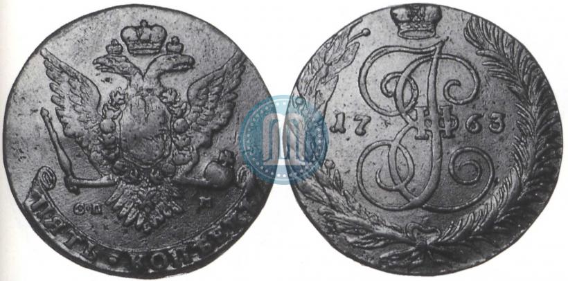 Picture 5 kopecks 1763 year СПМ 
