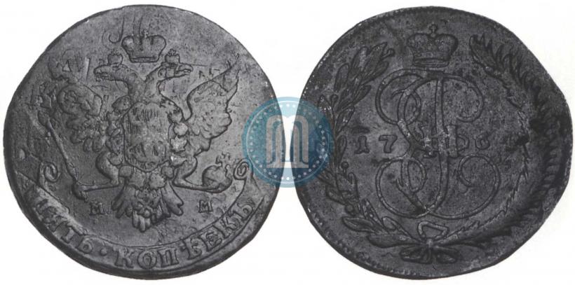 Фото 5 копеек 1764 года ММ 