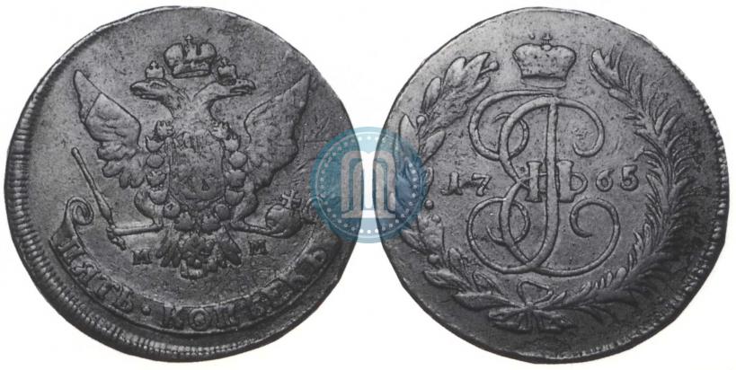 Фото 5 копеек 1765 года ММ 