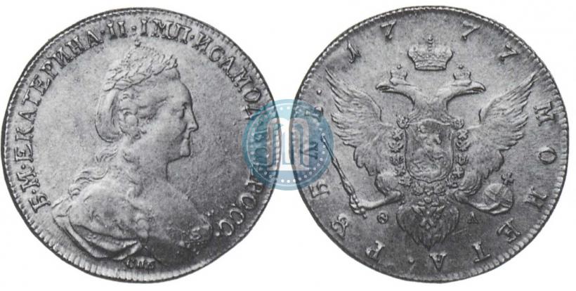 Фото 1 рубль 1777 года СПБ-ФЛ 
