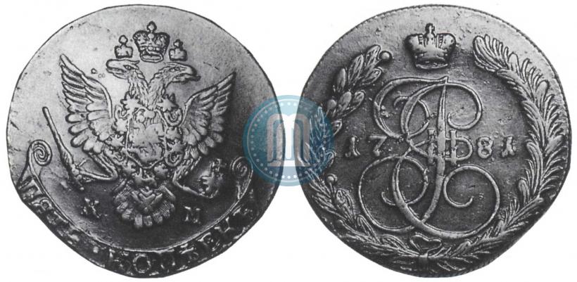Picture 5 kopecks 1781 year КМ 