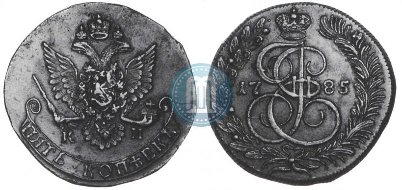 Picture 5 kopecks 1785 year КМ 